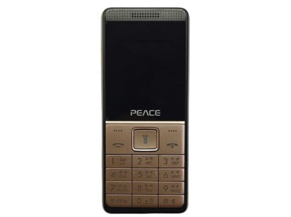 Peace Mi4 Voice Changer KEYPAD Mobile or Magic Voice System