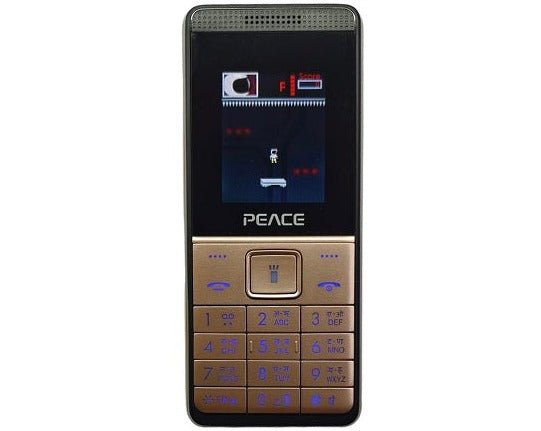 Peace Mi4 Voice Changer KEYPAD Mobile or Magic Voice System