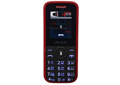 Peace P3 Voice Changer KEYPAD Mobile or Magic Voice System