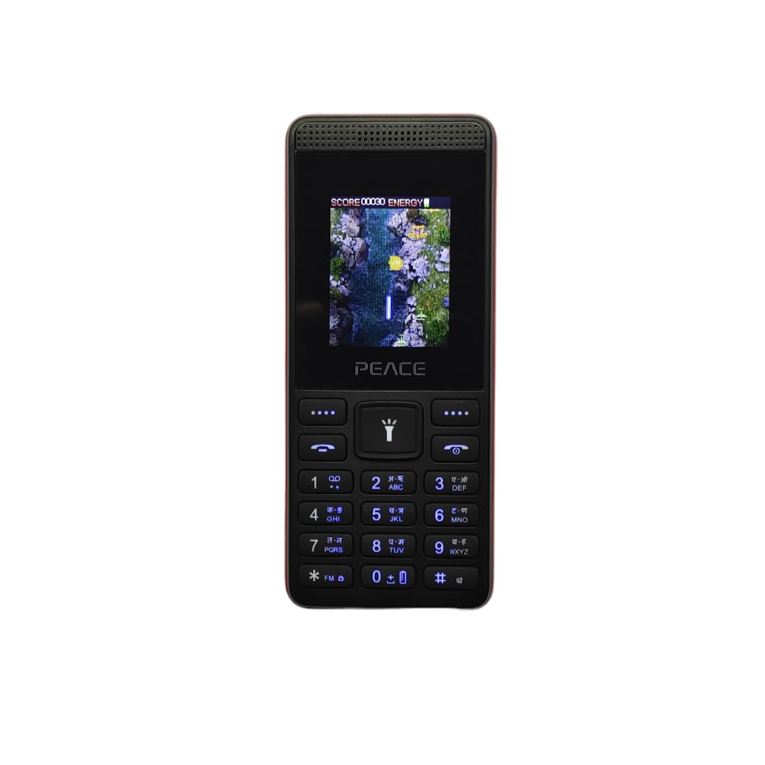 Peace MI2 Keypad Mobile or Magic Voice System