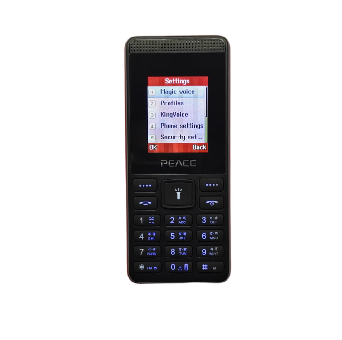 Peace MI2 Keypad Mobile or Magic Voice System