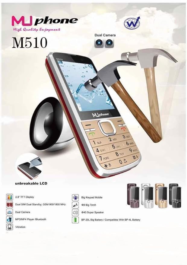 Muphone M510 Loud Sound Keypad Phone (Gold) New Sealed Pack