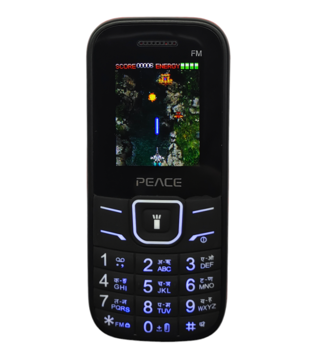 Peace Fm-1 Voice changer Dual Sim keypad Mobile with Magic Voice System