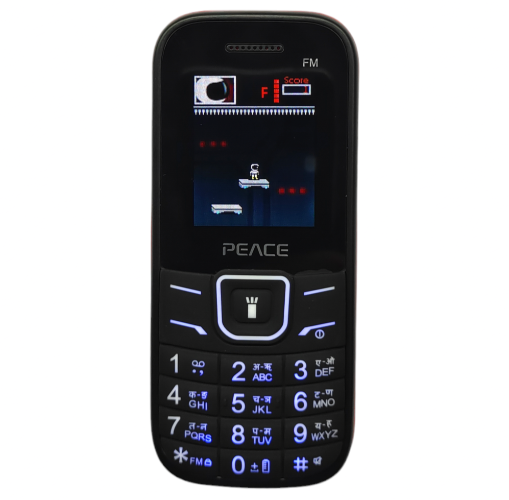 Peace Fm-1 Voice changer Dual Sim keypad Mobile with Magic Voice System