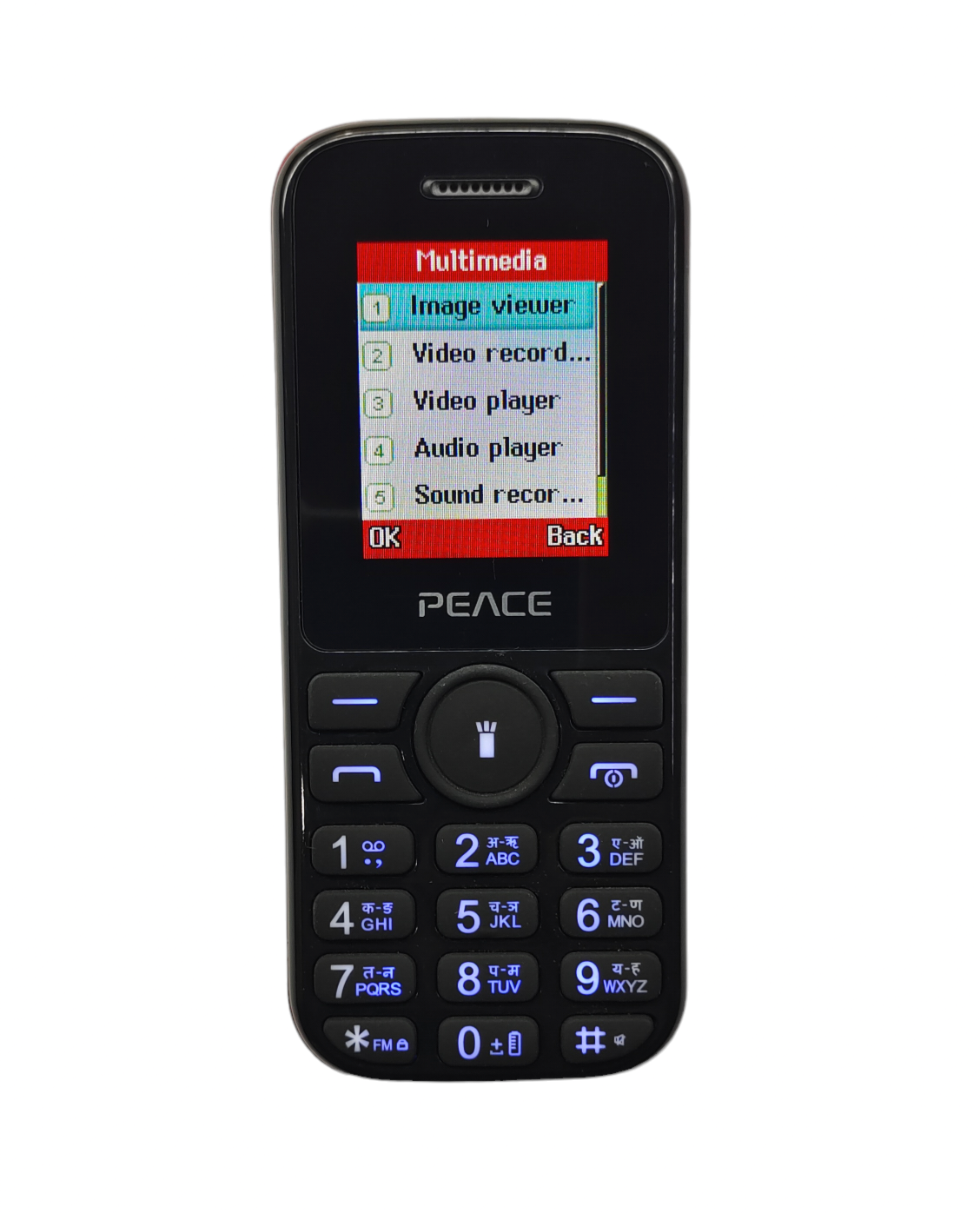 Peace P4 Voice Changer Keypad Phone or Magic voice system