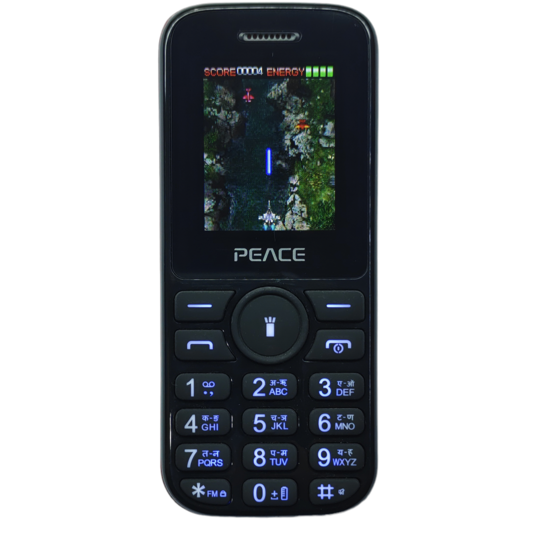 Peace P4 Voice Changer Keypad Phone or Magic voice system