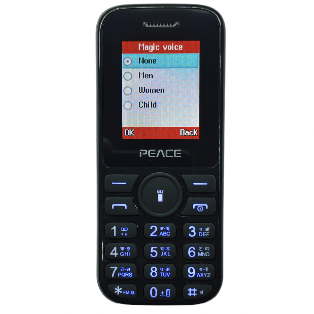 Peace P4 Voice Changer Keypad Phone or Magic voice system