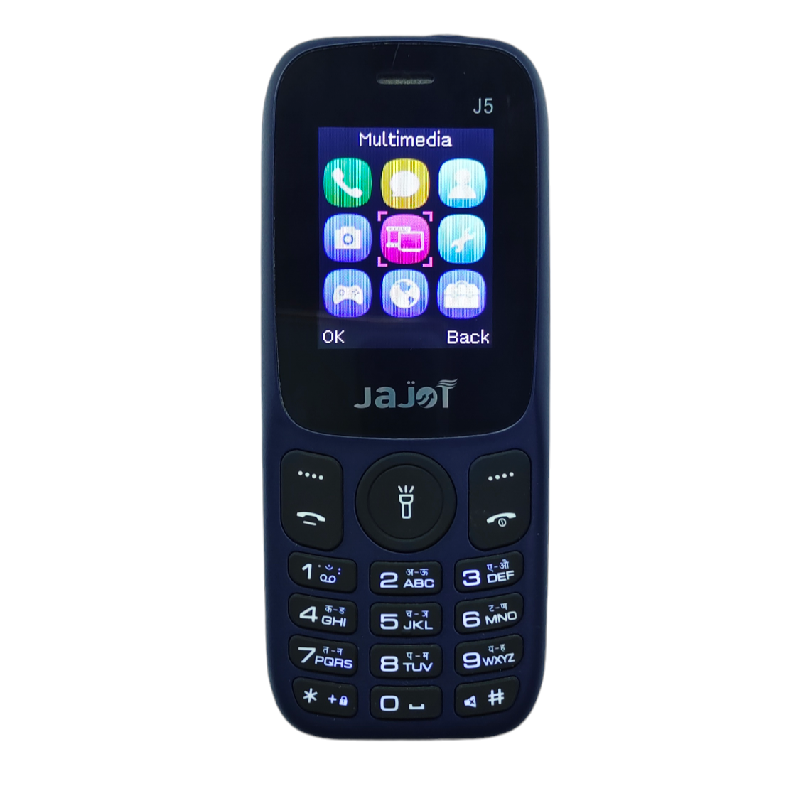 Jajot J5 Voice Changer Phone (Black)