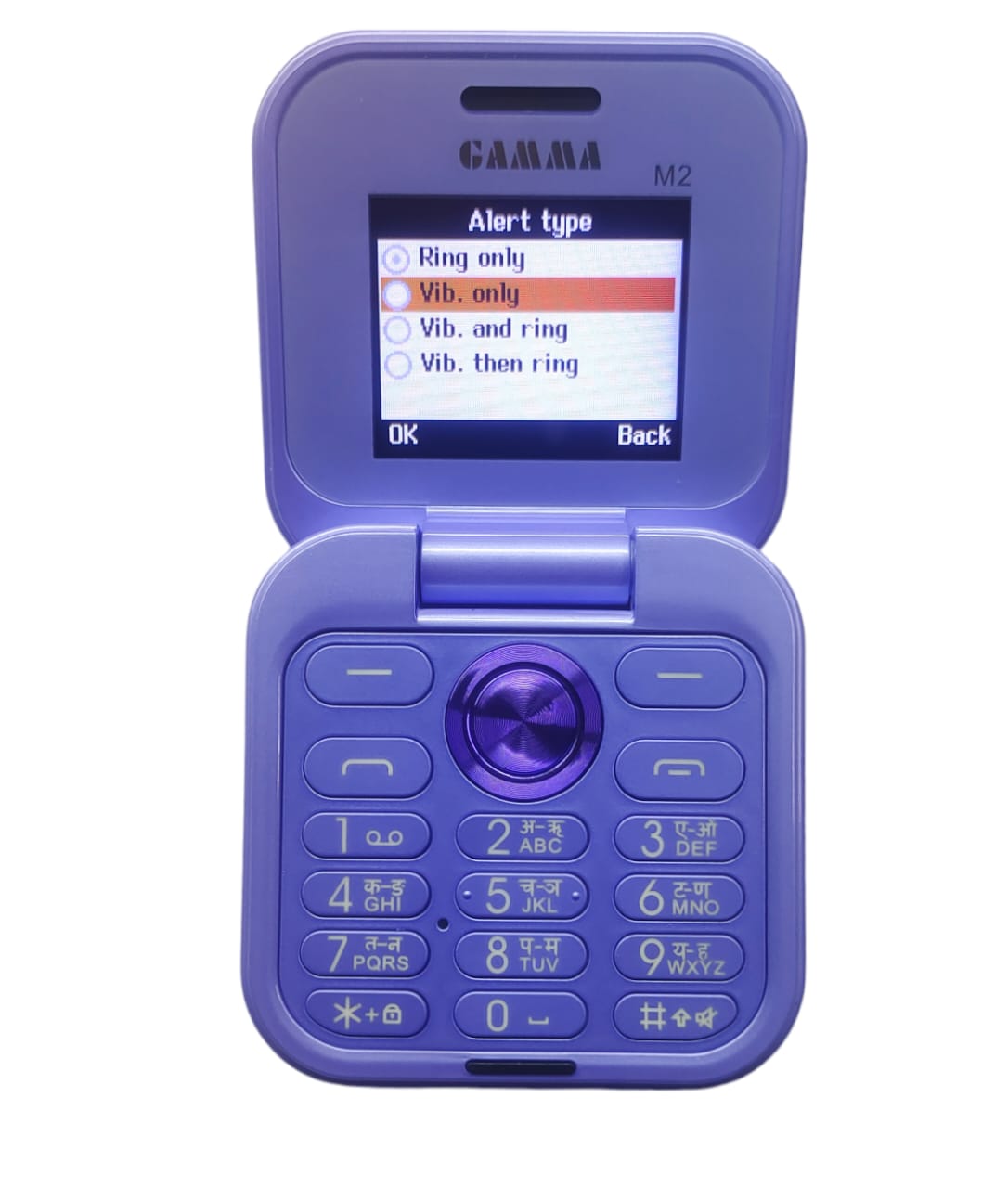 Gamma mini M2 Flip Keypad Phone with Magic Voice System (Purpple) New Sealed Packed)