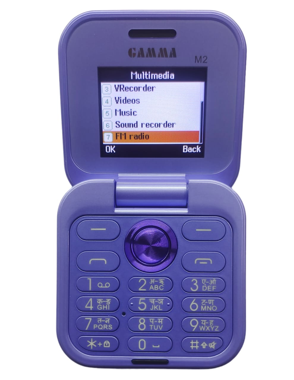 Gamma mini M2 Flip Keypad Phone with Magic Voice System (Purpple) New Sealed Packed)