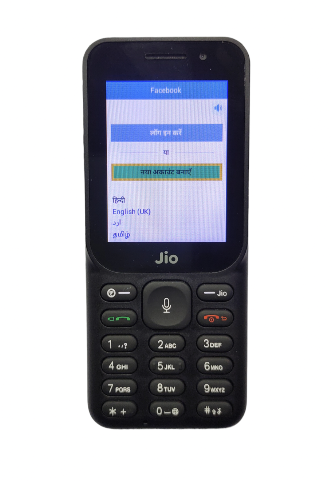 Jio Phone F320B (Renewed) 7 Days Replacement (New Seal-Packed)