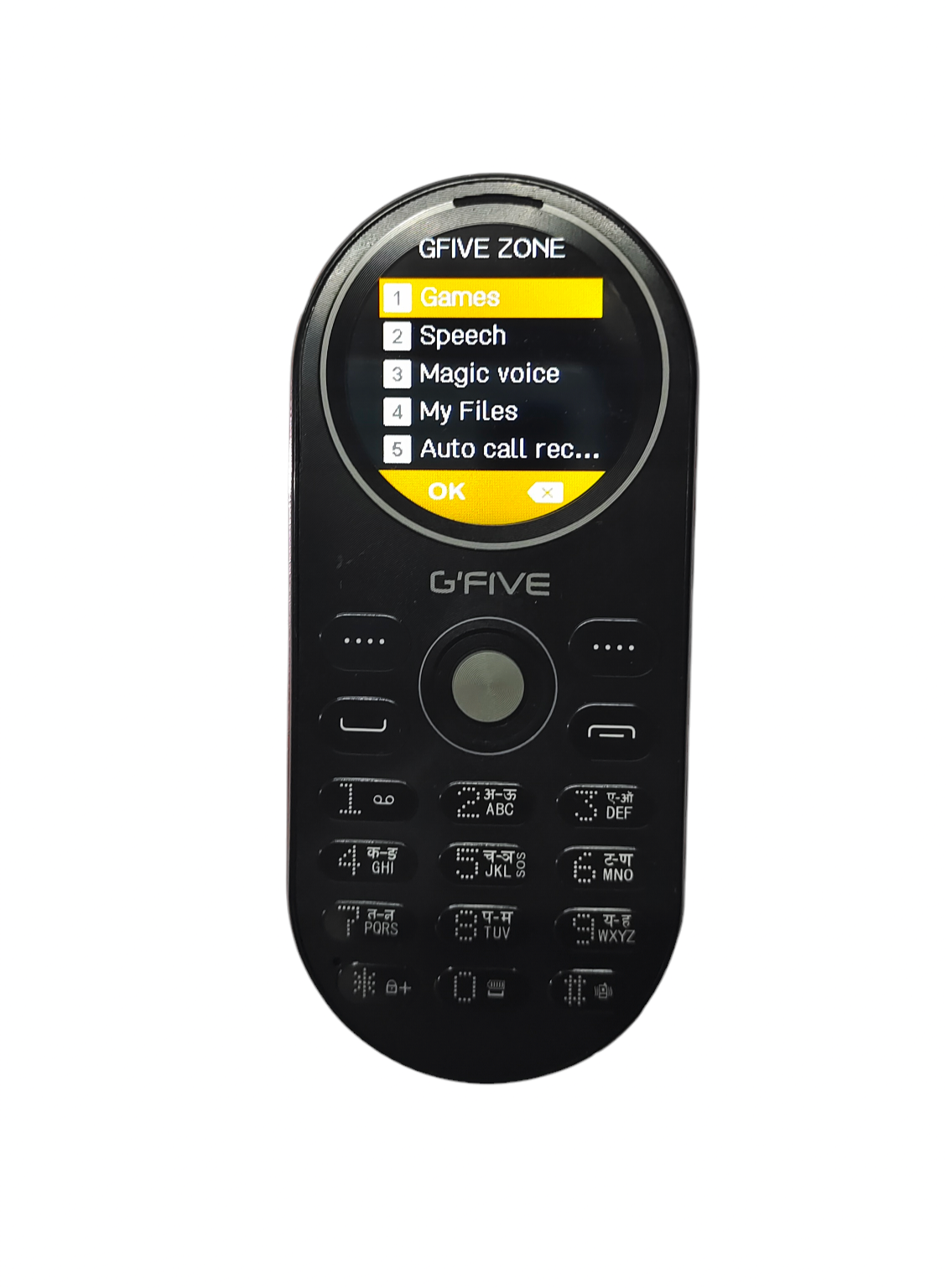 Gfive Round Screen Phone U229 with Voice Changer or Magic Voice System