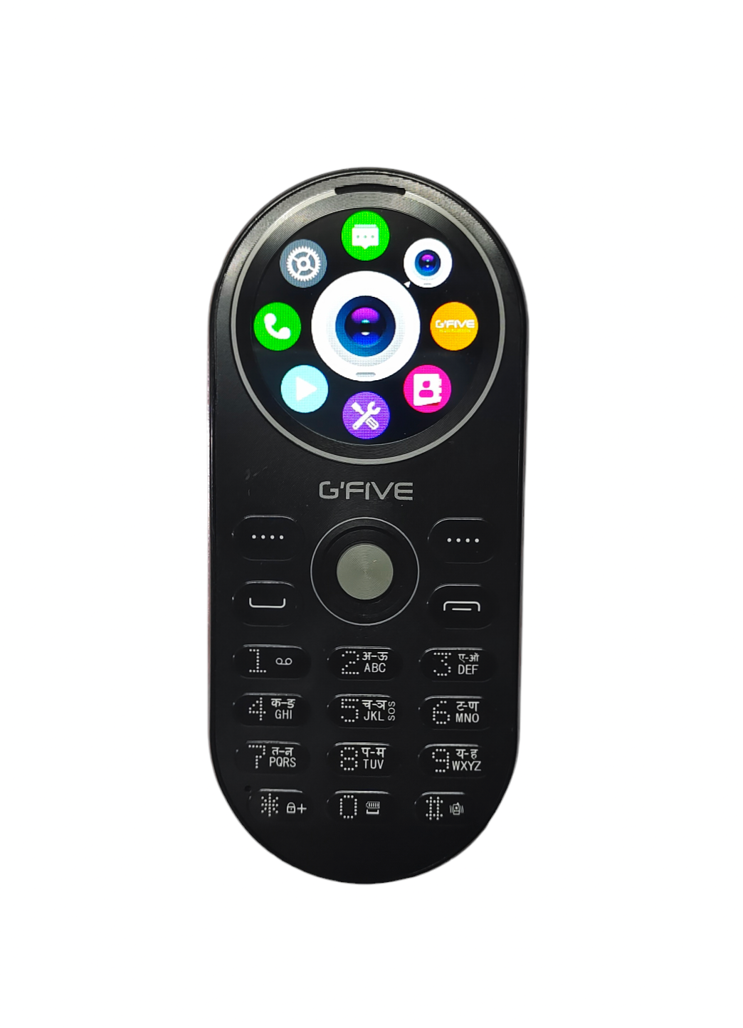 Gfive Round Screen Phone U229 with Voice Changer or Magic Voice System